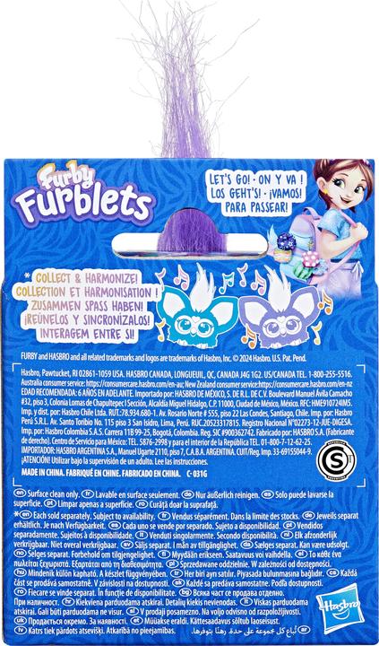 Actual product image Furby Furblets Ass Pre8 (24 cm)
