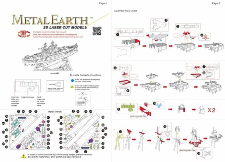 Actual product image Metal Earth USS Arizona