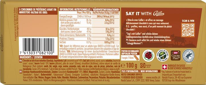 Image du produit Cailler Dessert (100 g)