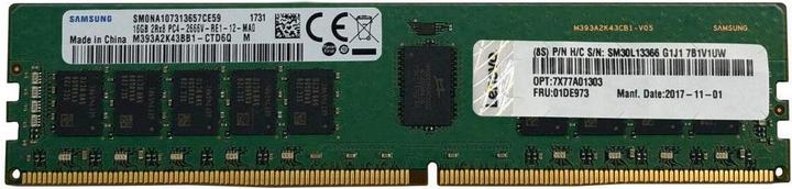 Produktbild Lenovo 32GB 2RX8 PC5-4800 ECC UDIMM - 32 GB - ECC (1 x 32GB, 0.00 MHz, DDR5-RAM, DIMM)