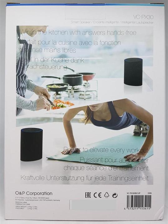Produktbild Onkyo P3 (Netzbetrieb)