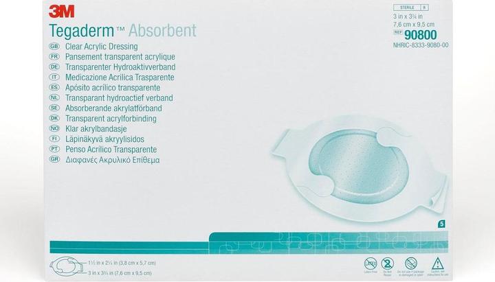 Actual product image 3M Tegaderm Absorb Wound Dressing 7.6x9.5cm 10 (10 x)