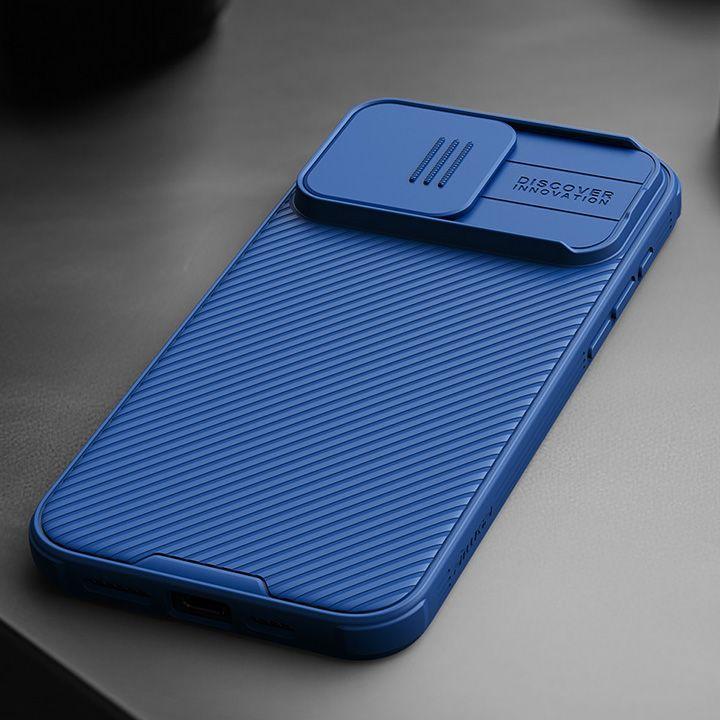 Actual product image Nillkin CamShield Pro (Apple iPhone 15 Pro Max)