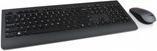 Immagine prodotto Lenovo Professionale (CH, Senza fili)