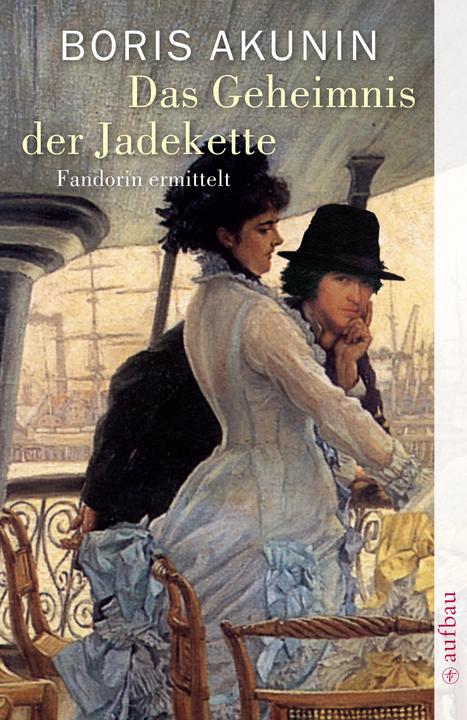 Actual product image Das Geheimnis der Jadekette (German, Boris Akunin, 2008)