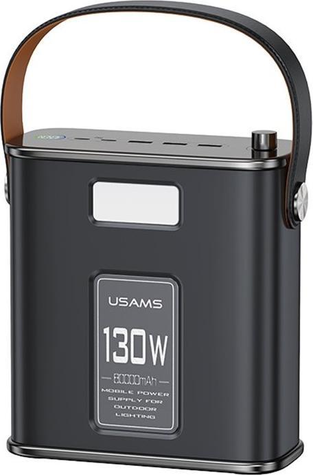 Usams ST Quick Charging Set (80000 mAh, 130 W, 296 Wh)