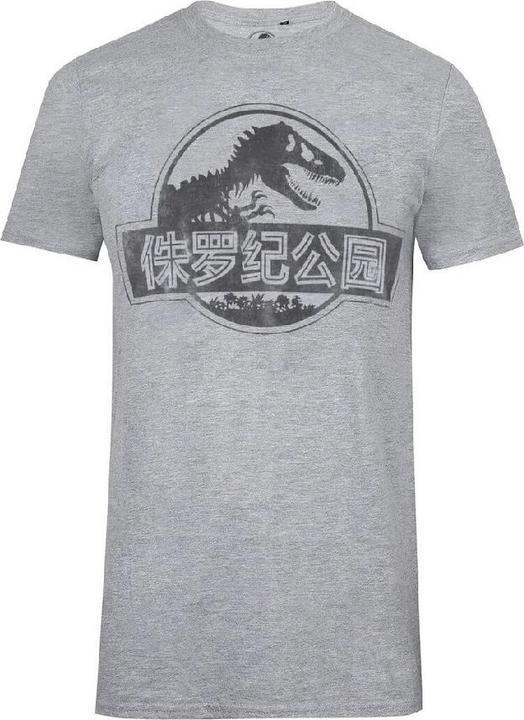 Immagine prodotto Jurassic Park Tshirt (XXL)