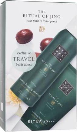 Rituals Jing Set (Body cream, 120 ml)