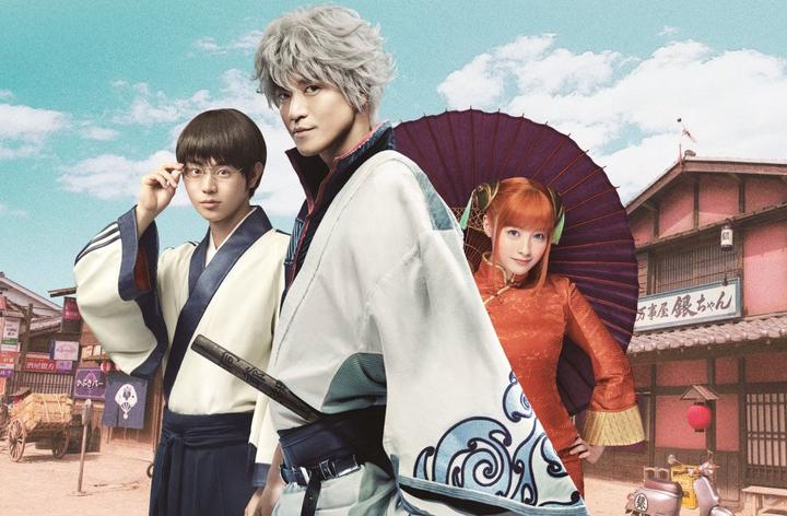 Produktbild Gintama - Live-Action-Movie (Blu-ray) (Blu-ray, 2018, Deutsch, Japanisch)