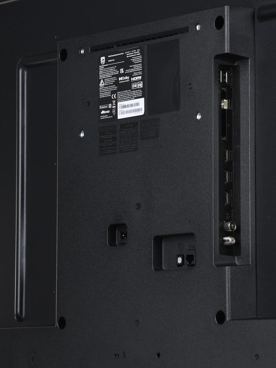 Produktbild Philips 50PUS7607 (50", PUS7607, LCD, 4K, 2022)