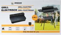 Produktbild Benson Garden Grill (2.20 kW)