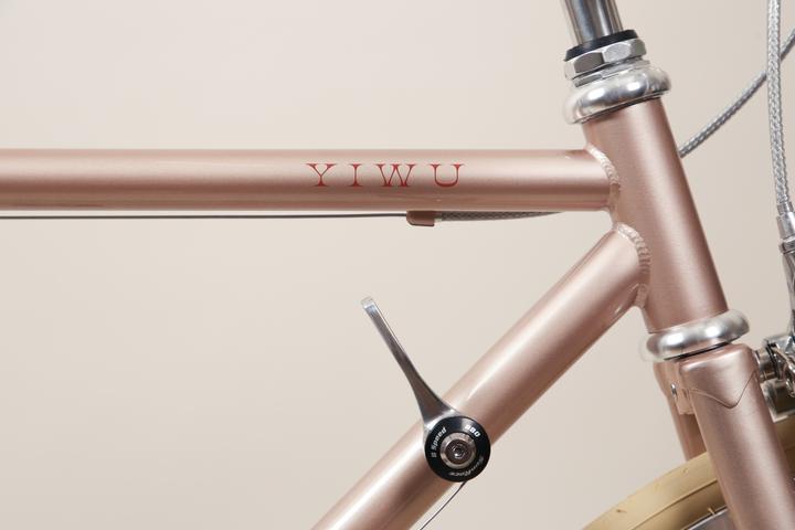 Image du produit MAY Yiwu (50 cm)
