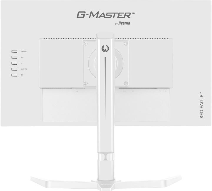 Actual product image iiyama G-Master GB2470HSU-W5 (1920 x 1080 pixels, 23.80")
