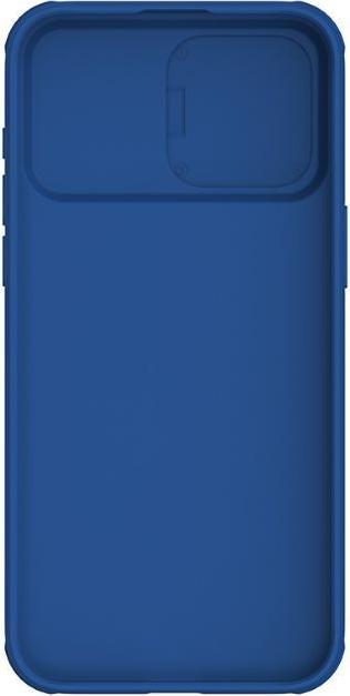 Actual product image Nillkin CamShield Pro (Apple iPhone 15 Pro)