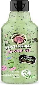 Image du produit Planeta Graines de courge et de basilic biologiques (250 ml)