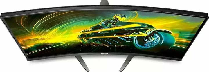 Actual product image Philips 27M1C5500VL/00 (2560 x 1440 pixels, 27")