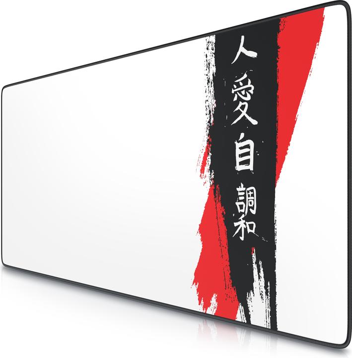 Japan Ink Letters