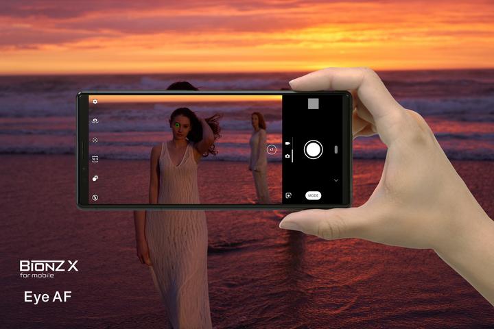 Produktbild Sony Xperia 1 (128 GB, Grey, 6.50", Hybrid Dual SIM, 12 Mpx, 4G)