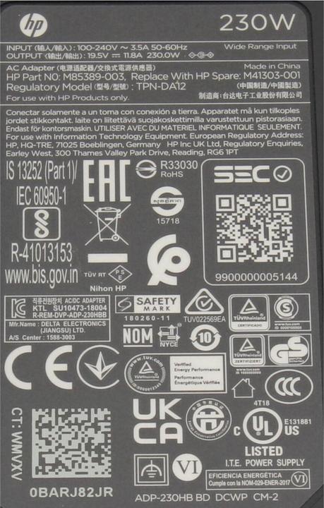 Produktbild HP ZBook 230W Slim Smart 4,5mm AC Adapter (230 W)