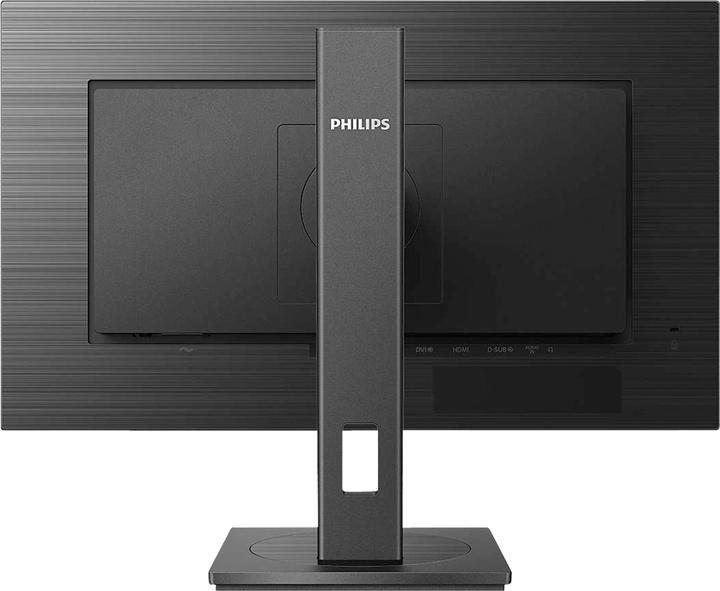 Actual product image Philips 272S1AE/00 (1920 x 1080 pixels, 27")