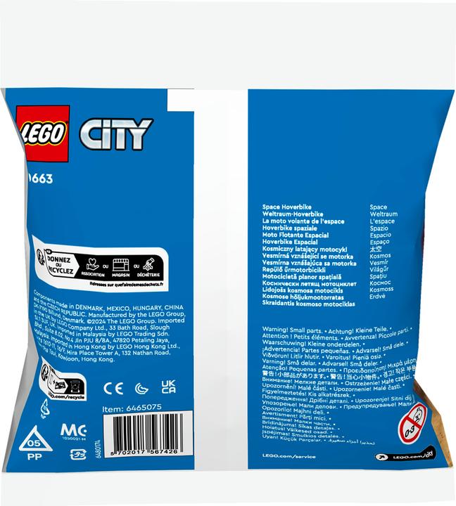 Actual product image LEGO 30663 Space hoverbike (30663, LEGO City)