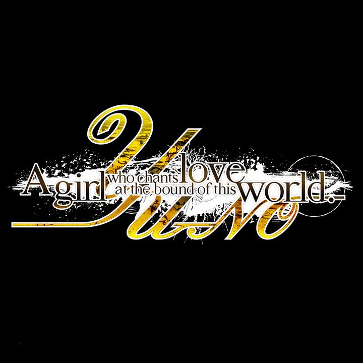 Produktbild Spike Chunsoft YU-NO: A Girl Who Chants Love at the Bound of this World - Day 1 Edition (PS4, Multilingual)