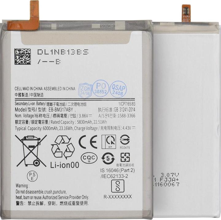 Immagine prodotto OEM - Smartphone Battery EB-BM317ABY (18625) - Samsung Galaxy M31 / M31s - 5830mAh - White