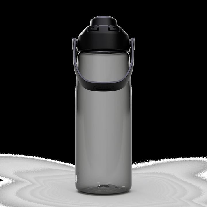 Immagine prodotto Camelbak Cannuccia Thrive Flip (0.75 l)