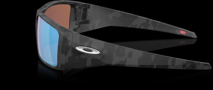 Produktbild Oakley Heliostat