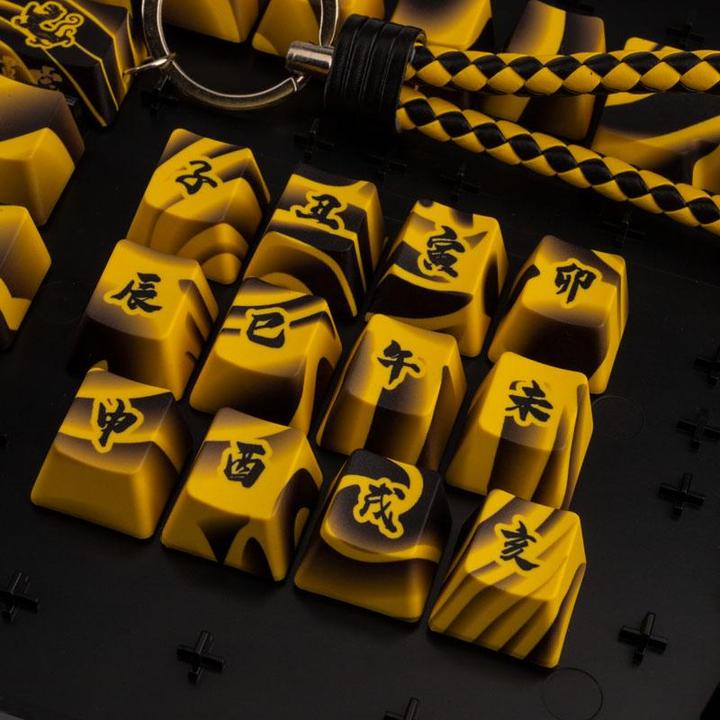 Actual product image Traitors Tiger Sketch