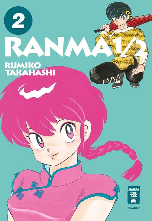 Produktbild Ranma 1/2 - new edition 02 (Deutsch, Rumiko Takahashi, Frank Neubauer, Yayoi Okada-Willmann, 2022)