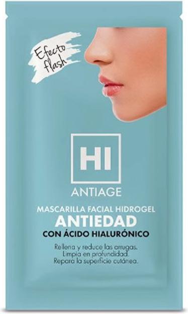 Immagine prodotto Avance Cosmetic Redumodel Hi Maschera Idrogel Anti-Età 10ml (10 ml)