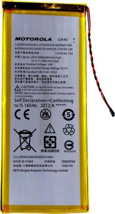 Produktbild Motorola SNN5970A