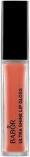 Image du produit Babor MAKE UP - Ultra Shine Lip Gloss 04 Lemonade (04 Lemonade)