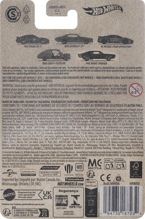 Nutritional values and ingredients Hot Wheels Fast and Furious Dominic Toretto 1968 Dodge Charger για 3+ ετών HRW50