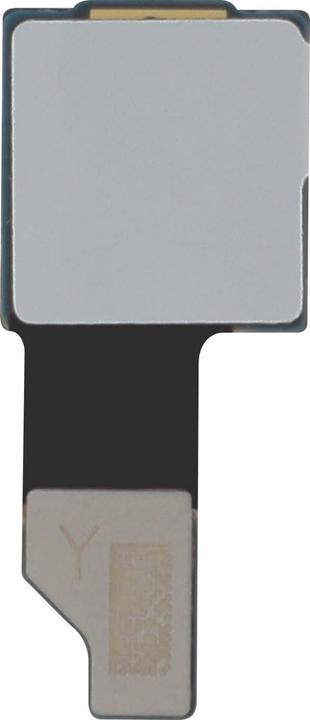 Immagine prodotto Samsung Ricambio (Galaxy S23 Ultra)