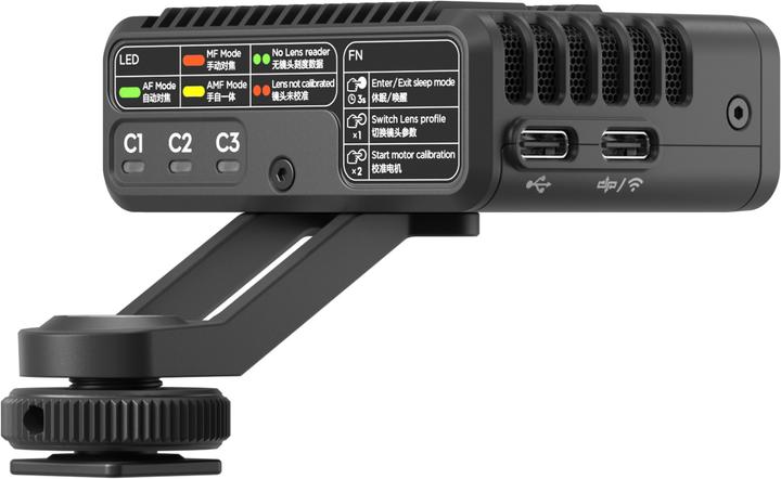 Actual product image DJI Focus Pro LiDAR (Gimbal focus aid)
