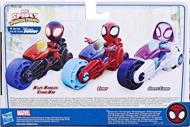 Immagine prodotto Magni Marvel Spidey e i suoi fantastici amici