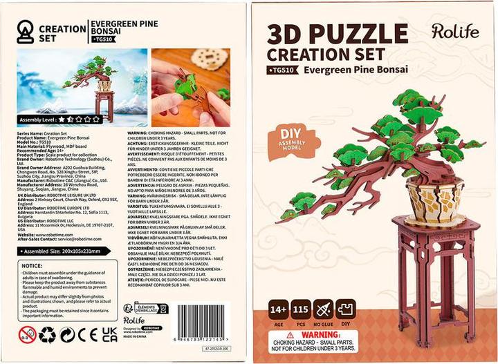 Actual product image Rolife Evergreen Pine Bonsai (115 pieces)