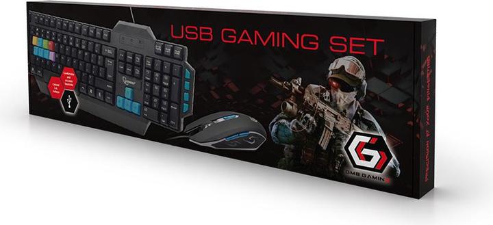 Image du produit Gembird Gaming Set (DE, Filaire)