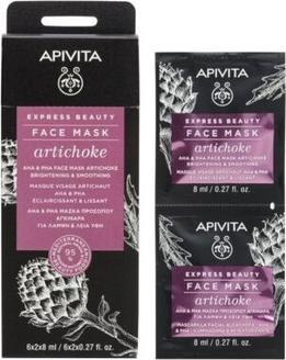Apivita Artichoke Face Mask 2x8ml