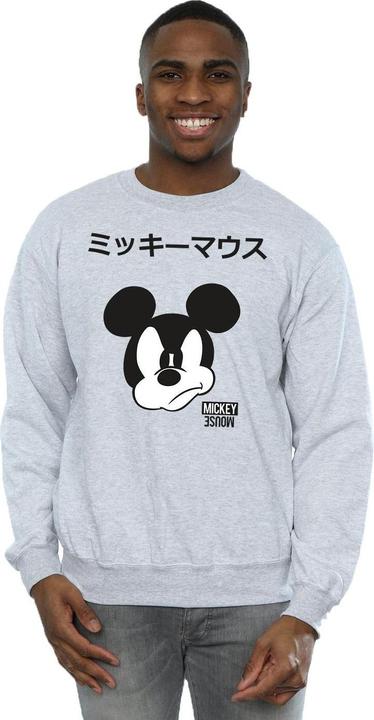 Immagine prodotto Disney Mickey Mouse Japanese Felpa Uomo (S)