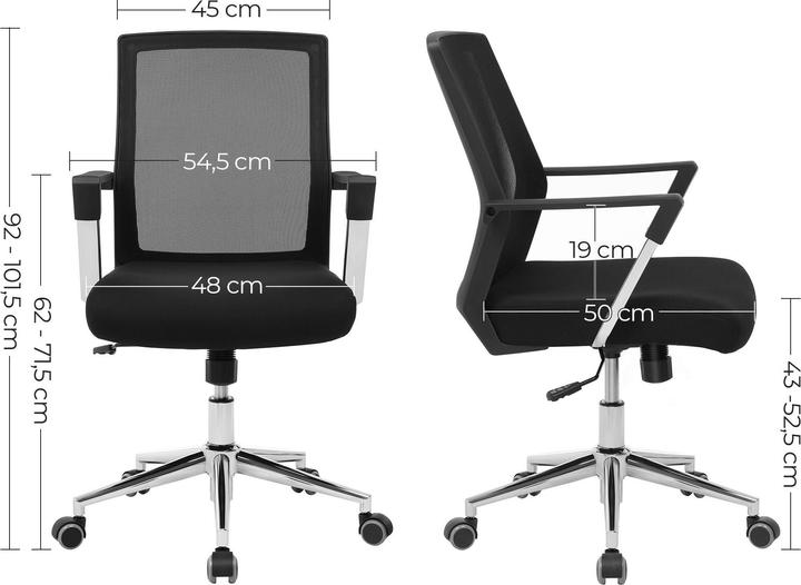 Actual product image Songmics Buddy