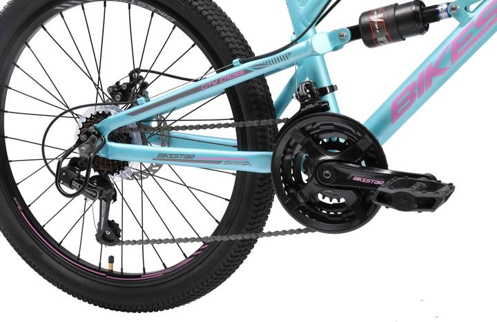 Produktbild Bikestar Fully Mountainbike (24")