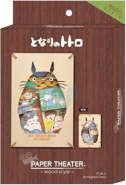 Immagine prodotto Ensky Ghibli - Mon Voisin Totoro - Sagoma di Totoro in carta stile bois