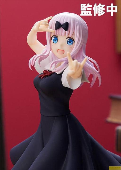 Actual product image Good Smile Company ST Kaguya Sama : Chika Fujiwara - Pop Up Parade 17cm
