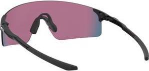 Produktbild Oakley Evzero Blades (Polished Black, Prizm Road)