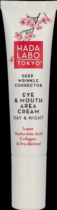 Actual product image Hada Labo Tokyo Anti-Aging Deep Wrinkle Corrector Eye & Mouth Area Cream (15 ml)