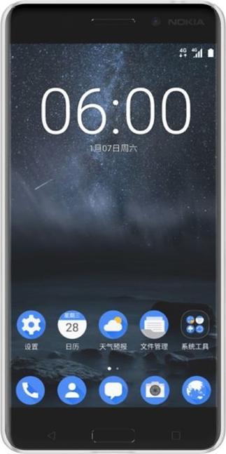 Immagine prodotto Nillkin Serie Super Frosted Shield (Nokia 6)