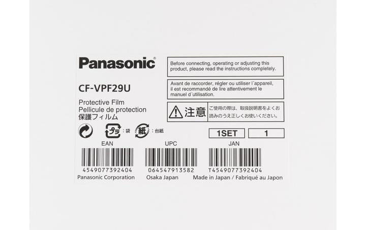Produktbild Panasonic TOUGHBOOK Schutzfolie, CF-VPF34U (12", 3 : 2)